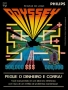 Magnavox Odyssey-2&nbsp; - &nbsp;Pegue O Dinheiro E Corra! (Brazil)